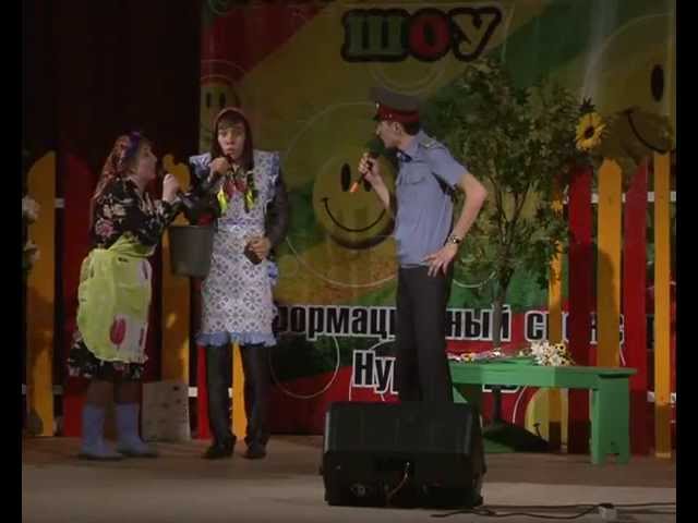 “Кыстыбый” шоу оештырды.