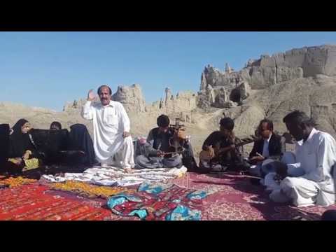 ترانه زیبای بلوچی Beautiful Balochi song