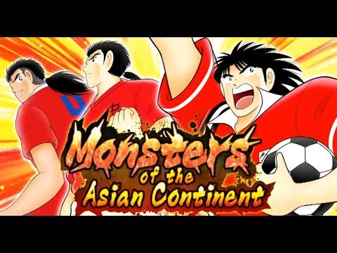 Monster Of The Asian Continent Captain Tsubasa Dream Team