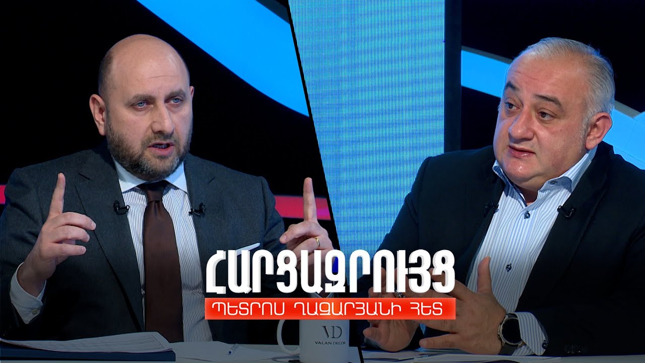 Հարցազրույց Մարտին Գալստյանի հետ