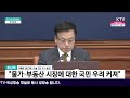 Clip 1