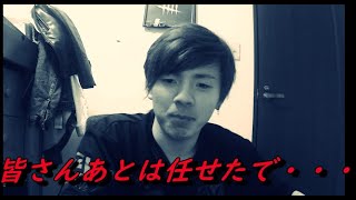 【クラロワ】みんな後は頼んだぞ・・・