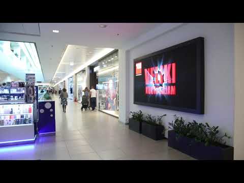 DOOH Advertising in Usce Shopping Center