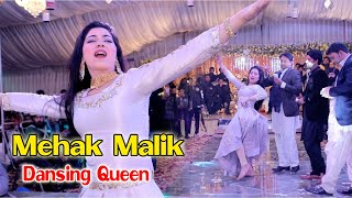 Mehak Malik  New Saraiki Dance 2021  Shaheen Studi