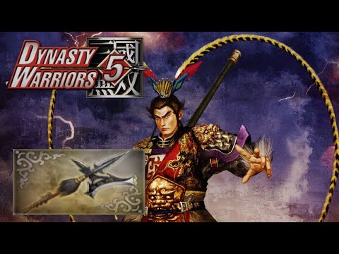 DYNASTY WARRIORS 5 (Longplay)