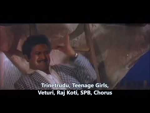Veturi gari Paata II Trinetrudu  II Teenage Girls II Raj Koti II SPB II Chorus