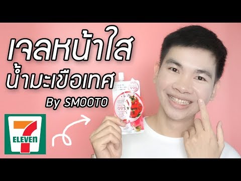 อะไรคือ aphrodisiacs สำหรับผู้ชาย ครีมสมาชิกขยาย