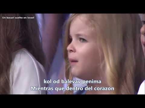 Niños Cantando el Himno de Israel🇮🇱.