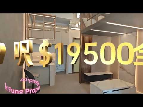 Ceo Tower Youtube Video