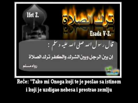 Šejh Halid Er Rašid Čuvaj svoj NAMAZ wmv