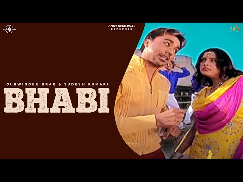 Bhabi — watch video