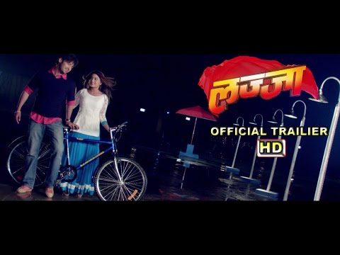 LAZZA || Nepali film || OFFICAL TRAILER || FULL HD