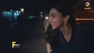 فاشن نيوز سعودي آرابيا - الموسم الثالث الحلقة 15