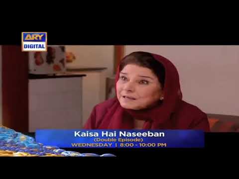Kaisa Hai Naseeban Episode 22 | ARY Digital Drama