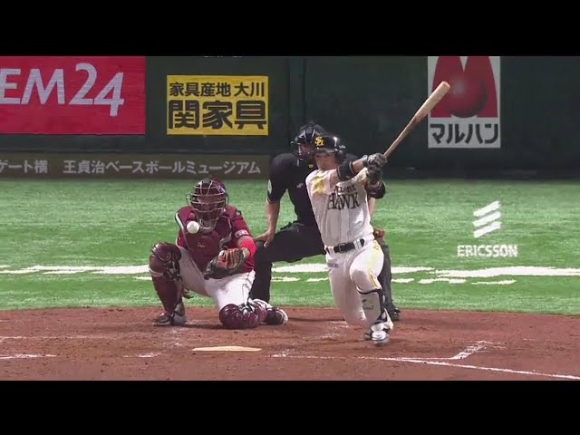 【2回裏】連勝中の勢い!! ホークス・甲斐のタイムリーで先制!! 2018/4/18 H-E