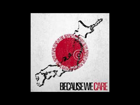 Paranoizer - On Your Grave (Sadistician Vomix No. 666)