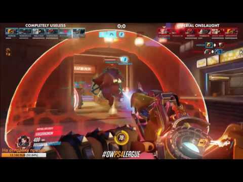 Final — Completely useless — IMPERIAL ONSLAUGHT