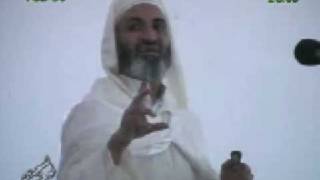 صورة أمانة الدين الأبوية 3\3 فريد الأنصاري