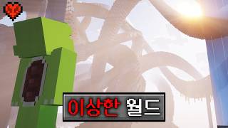 유튜브 썸네일