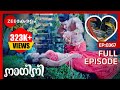 SHIVANI TRISHUL SIZZLING MOMENT CAPTURED Nagini Thriller Tv Show Full Ep 367 Zeekeralam