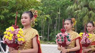 9กันยา วันแม่รำเพย 67