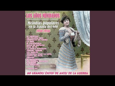 Yes, We Have No Bananas!