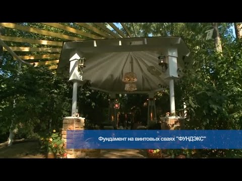 Фазенда: Терраса в кустах жасмина