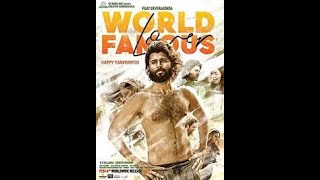World Famous Lover 2020 Malayalam Dubbed full movie