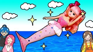 リカちゃん 粘土で人魚をDIY！マーメイドの衣装を手作りキラキラ大変身！ おもちゃ 人形 DIY  アンリルちゃんねる