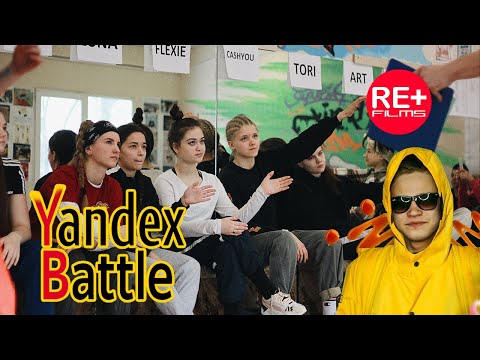 Trailer Yandex Battle - Powermove Battle - Izhevsk Russia