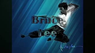 DGLS - Bruce Lee - Official Audio (2016)
