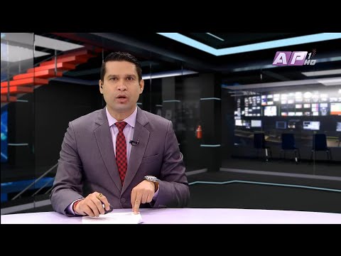 देश र दुनियाँका मुख्य समाचार | असार २१ बिहान ७:०० | AP NEWS TIME | AP1HD