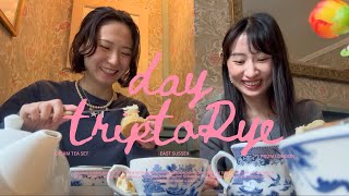 40》イギリス/ライ観光🇬🇧スコーン🥯初パブ🍻