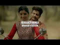 Bullet Wali Lofi Song (Slowed + reverb) Sanju Rathod | Sonali Sonawane | ROYAL RAJ Lofi