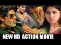 Latest Malayalam Dubbed Movie Jagapati Babu Priyamani Action Movie