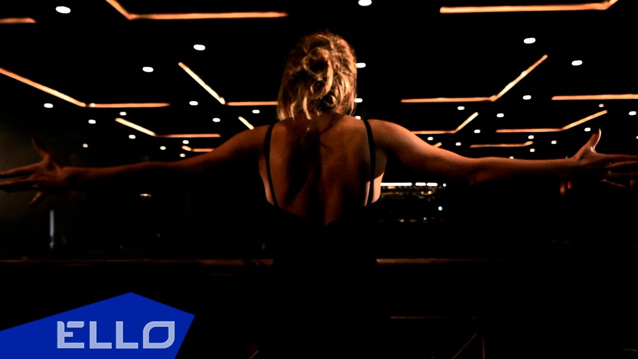 Alana O. — Как ты играешь