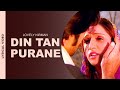 Din Tan Purane : Lovely Nirman & Parveen Bharta | Lyrical Vedio| Latest Punjabi Songs