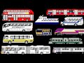 Public Transportation Vehicles Trains Buses Boat The Kids Picture Show Fun Educational