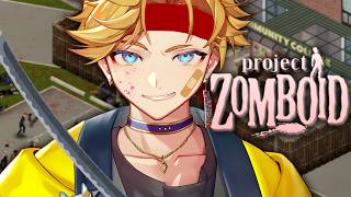 【PROJECT ZOMBOID】This is How I Lived【NIJISANJI EN | Yu Q. Wilson】