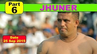 (1) Jhuner (Sangrur) Kabaddi Touranament 25 Sep 2015