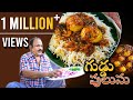 GUDDU PULUSU Tasty Andhra Special Recipe Chicken Egg Soup Episode 23