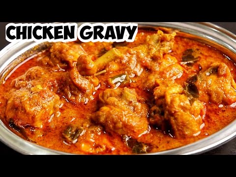 chicken gravy in tamil/easy and tasty chicken recipe for beginners/சிக்கன் கிரேவி@Ramya channel