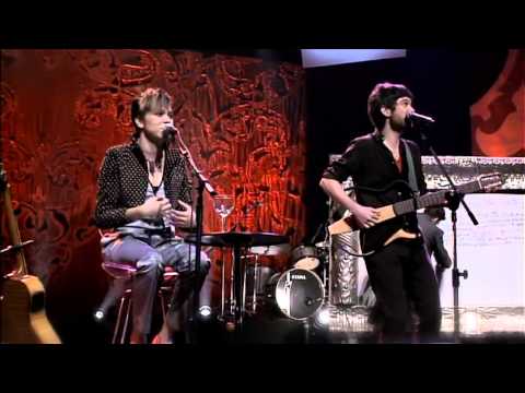 Aurora - Maria Gadú