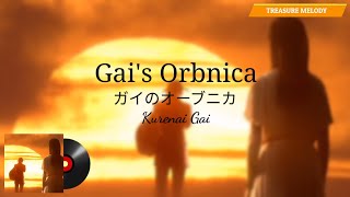 Download lagu Ultraman Orb Origin Theme |『Gai's Orbnica』| Kurenai Gai mp3
