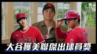 [閒聊] 刺客記者