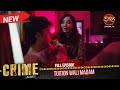 Crime Alert New Episode TUITION WALI MADAM Hindi Crime Show Crimealert