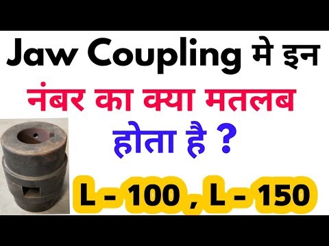 download lagu mp3 mp4 Coupling Star, download lagu Coupling Star gratis, unduh video klip Coupling Star