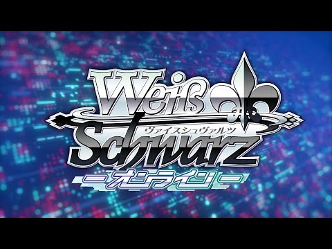 Video thumbnail for Weiss Schwarz Online Announced for Switch and PC with Fall 2026 Release