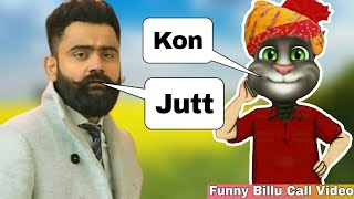 Eddan Ni | Amrit Maan | Amrit Maan New Song | Eddan Ni Amrit Maan New Song | Eddan Ni Song |