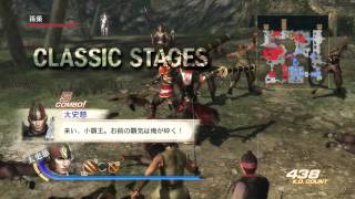 Dynasty Warriors 7: Xtreme Legends video 1